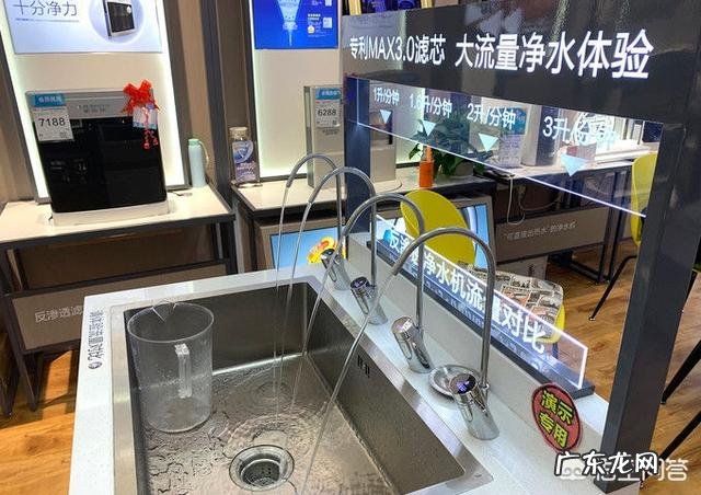 市场上哪些家用净水器好用,滤芯的性价比高