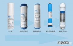 市场上哪些家用净水器好用，滤芯的性价比高