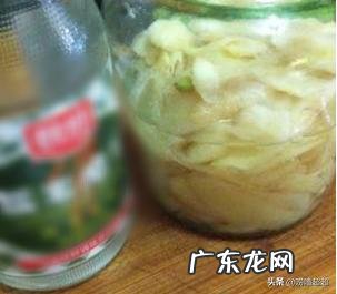 白醋蜂蜜生姜的做法是怎样的