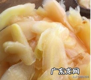 白醋蜂蜜生姜的做法是怎样的