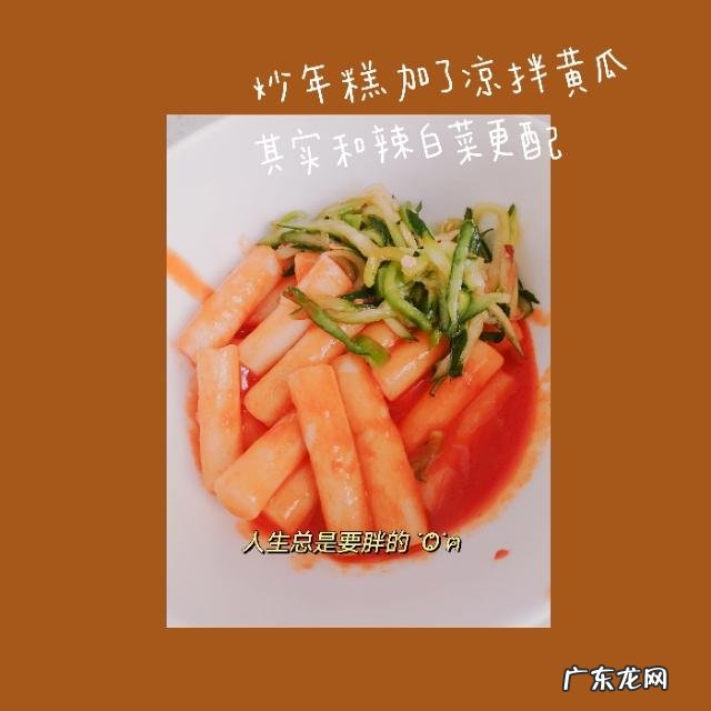 有没有像螺蛳粉一样的速食食物推荐