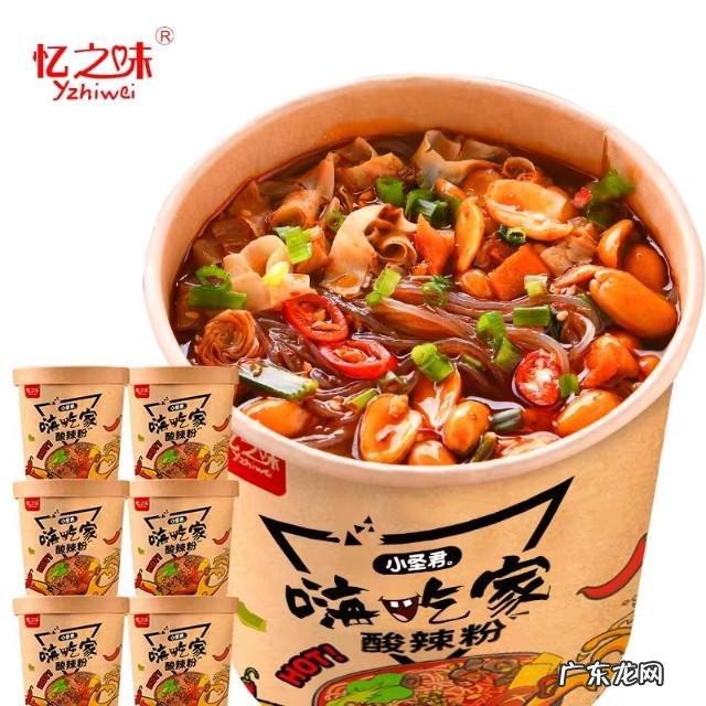 有没有像螺蛳粉一样的速食食物推荐