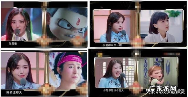 如何看待张含韵和刘琳因为《声临其境》再度翻红