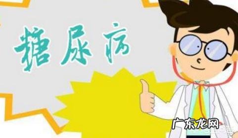 从营养学角度来看，血糖高的人适合吃什么菜怎么煮比较好