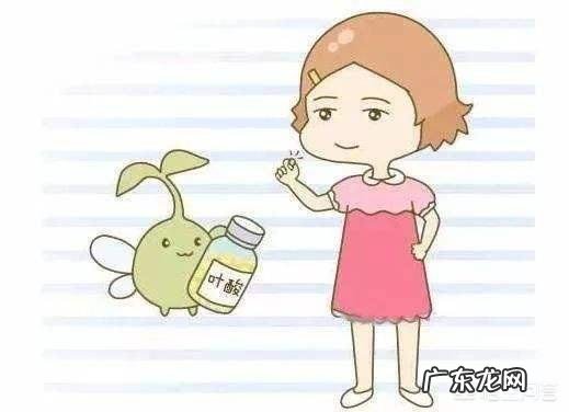 吃妈富隆后停药多久可以怀孕