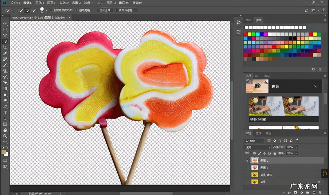 拼多多白底图怎么才能上传成功?白底图怎么弄?