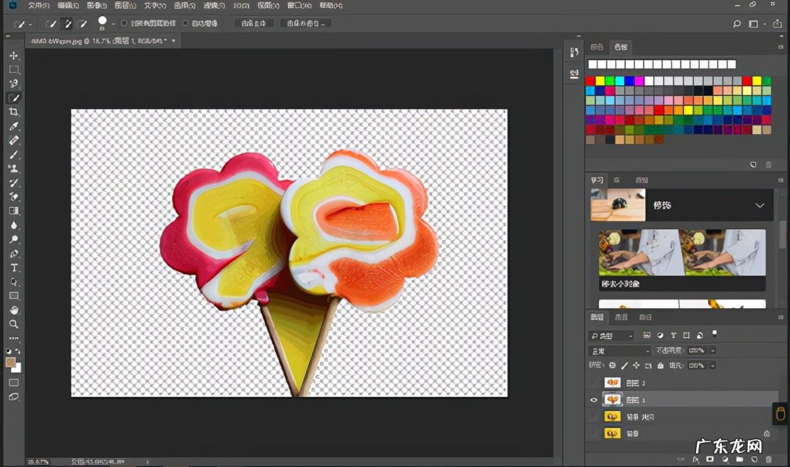 拼多多白底图怎么才能上传成功?白底图怎么弄?
