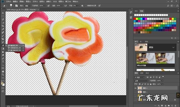 拼多多白底图怎么才能上传成功?白底图怎么弄?