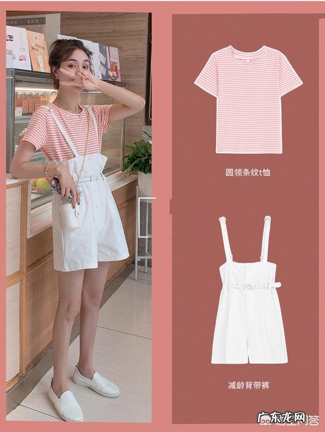 胖女人穿什么样式的游泳衣