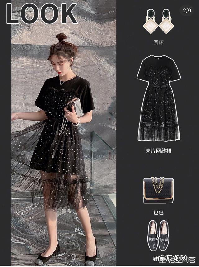 胖女人穿什么样式的游泳衣