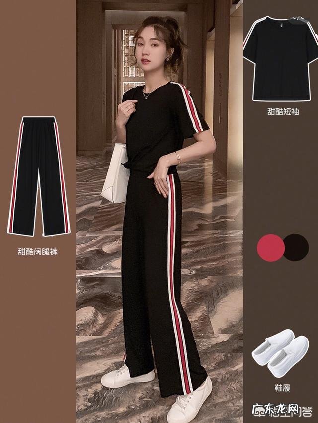 胖女人穿什么样式的游泳衣