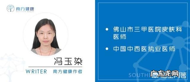 脸上长痘痘,和饮食有直接关系吗