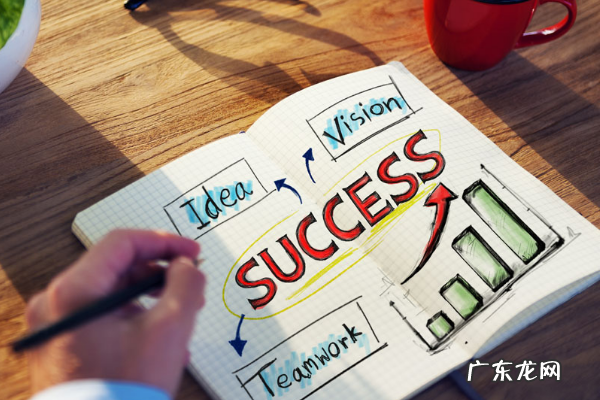 淘宝直播怎么看人数最高?人数多少算多?