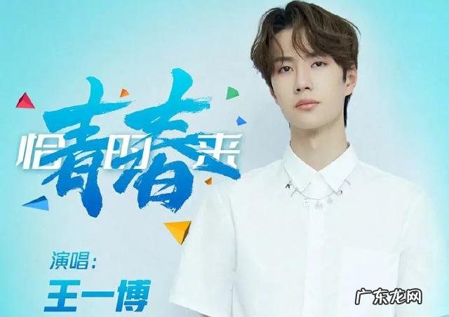 2021年你单曲循环最多的是哪一首歌是哪个部分吸引了你