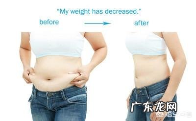 整个孕期胖了48斤,产后母乳如何甩掉赘肉,恢复到孕前体型呢