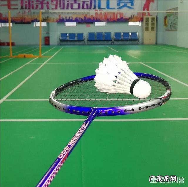 打羽毛球之后喝什么饮料比较好