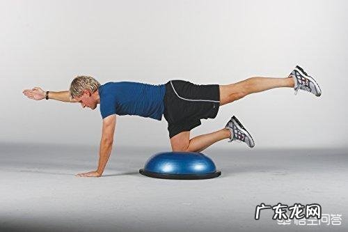 坐久了之后腰肌劳损,你会怎么改善