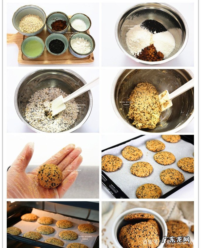 减肥期没有零食吃太痛苦了,可以自己制作什么样的低卡零食