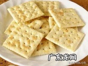 猫零食多久喂一次,猫可以天天吃零食吗