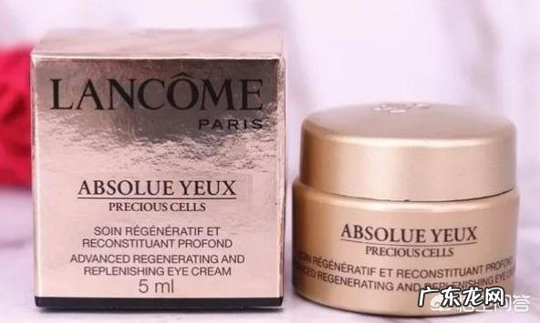 眼睛周围有黑眼圈和脂肪粒,应该选择什么眼霜呢