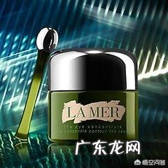 眼睛周围有黑眼圈和脂肪粒,应该选择什么眼霜呢