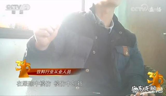 315打假,如果买到假货,你是会默许纵容,还是会坚决抵制