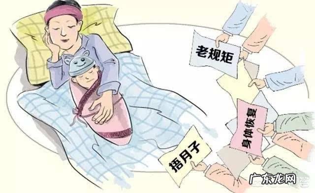 产后第几天可以不用带帽子了,我40天了还在带帽子