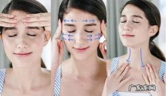 ?д?||| 如何瘦掉双下巴Σ??天然方法，不要打针??