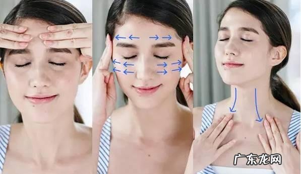 ?д?||| 如何瘦掉双下巴Σ??天然方法,不要打针??