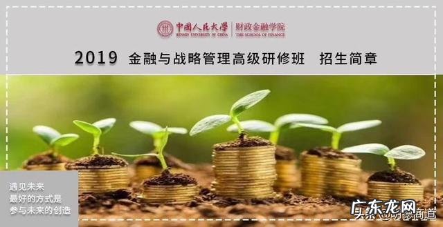 为什么每天都能接到证券公司的骚扰电话