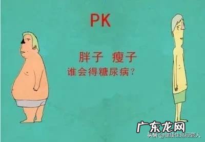 在减肥成功之后,到底要怎样才不会再胖