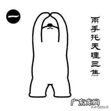 在疫情期间,我们在家能做点什么让这段时间过得有意义