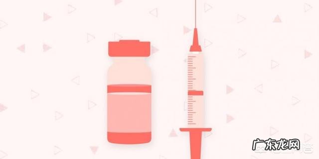 请问想去香港接种9价HPV疫苗需要办些什么