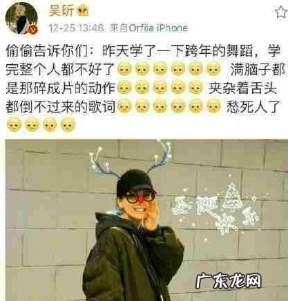 为什么阿娇的小粗腿减不掉，吴昕的小粗腿变细了小粗腿要怎么减