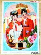 你知道多少历史上有趣的事对联、诗词或小故事呢