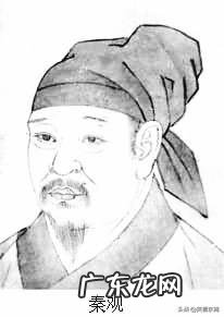 你知道多少历史上有趣的事对联、诗词或小故事呢