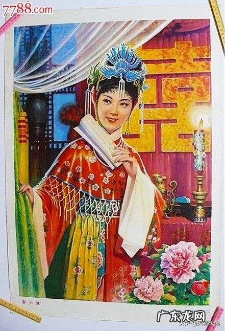 你知道多少历史上有趣的事对联、诗词或小故事呢