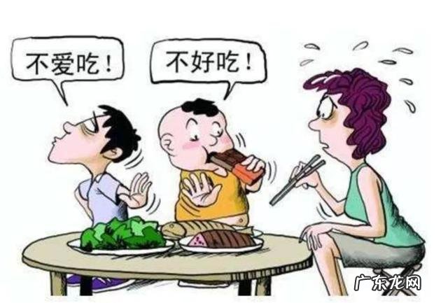 宝宝厌食怎么纠正 宝宝厌食怎么办快速解决方法