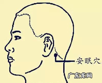 中医调理抑郁失眠 抑郁症导致失眠怎样治