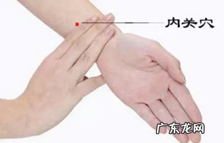 中医调理抑郁失眠 抑郁症导致失眠怎样治