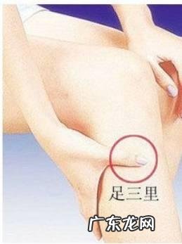 中医调理抑郁失眠 抑郁症导致失眠怎样治