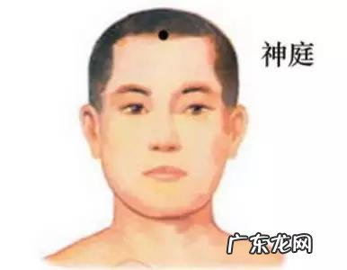 中医调理抑郁失眠 抑郁症导致失眠怎样治