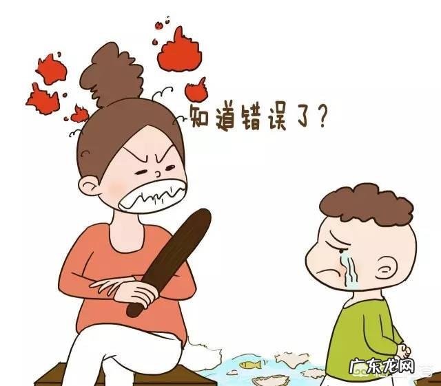 优质回答赢3000元现金:孩子不听话是打还是不打你是怎么做的