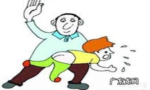 优质回答赢3000元现金:孩子不听话是打还是不打你是怎么做的