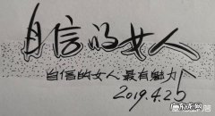 一个女人又胖又没钱是不是没有生活的希望了