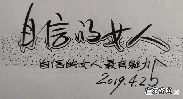 一个女人又胖又没钱是不是没有生活的希望了