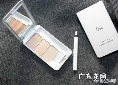 怎么遮黑眼圈黑眼圈神奇遮瑕有什么推荐的