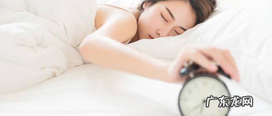 医治失眠症?这个方法可一试!