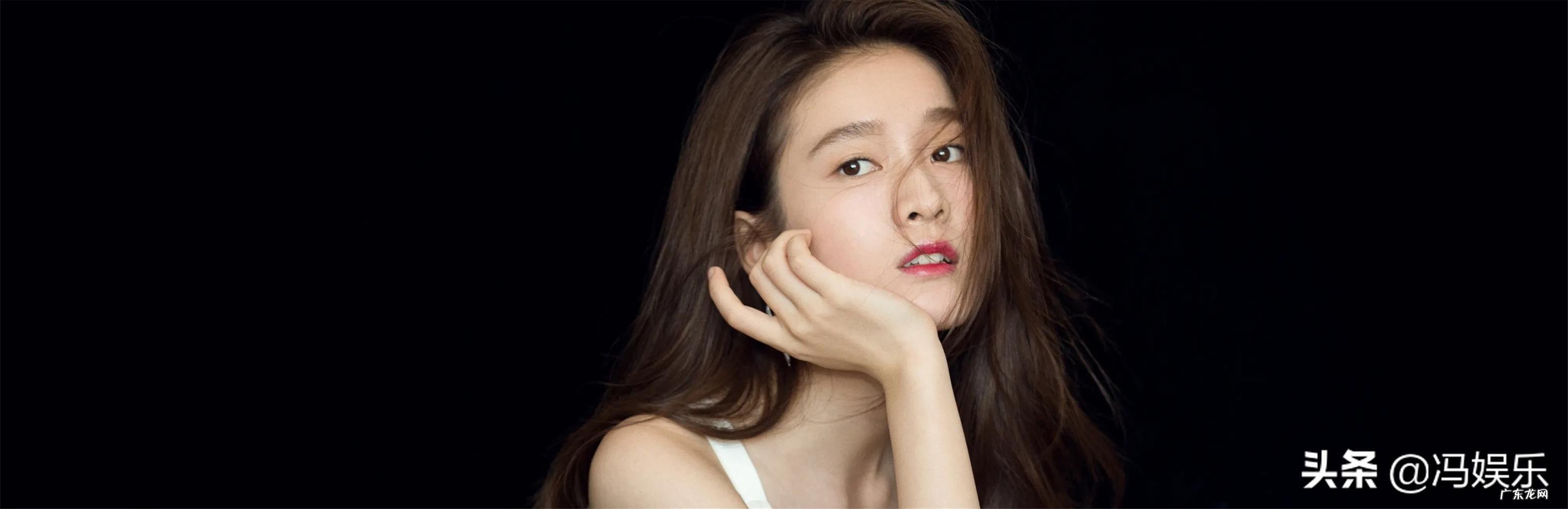 娱乐圈哪些女明星堪称“冰清玉洁”或“国色天香”