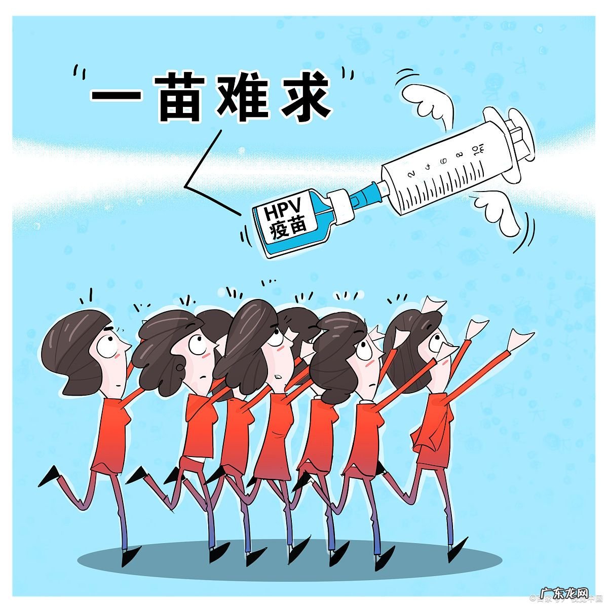 二价,四价,九价HPV疫苗有何区别它们和宫颈癌有怎样的关联呢